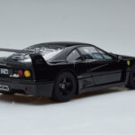 Ferrari F40 Lightweight Juodas Kyosho 1:18 - image 3 of 12