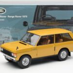 Land Rover Range Rover Classic Geltonas Almost Real 1:18 - image 8 of 8