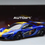 McLaren P1 GTR Mėlyna Su Geltonomis Juostomis AUTOart 1:18 - image 7 of 7