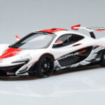 McLaren P1 GTR Blizgiai Balta Su Raudonomis Juostomis AUTOart 1:18