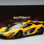 McLaren P1 GTR Geltona Su Žaliomis Juostomis AUTOart 1:18 - image 7 of 7