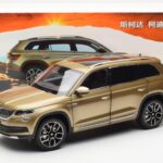 Skoda Kodiaq Auksinis FAW 1:18 - image 8 of 8