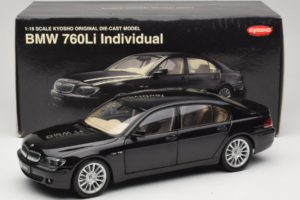 BMW 760Li E66 Individual Juodas Kyosho 1:18 08573RB Metalas - nuotrauka 8 iš 8