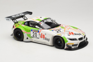 BMW Z4 GT3 #20 Team Schubert S. Hurtgen / Posavac ADAC Ruhr Pokal 6 Hours 2012 Minichamps 1:18 151122320 Metalas - nuotrauka 4 iš 6
