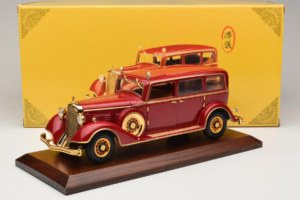 Cadillac Deluxe Tudor Valstybinė Limuzina Puyi Paskutinis Kinijos Imperatorius Sun Star 1:18 4100 Metalas - nuotrauka 9 iš 9