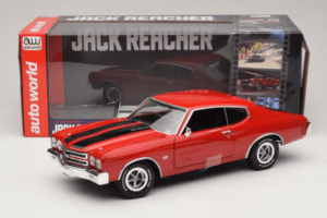 Chevrolet Chevelle SS Raudonas Jack Reacher Auto World 1:18 AWSS109/06 Metalas - nuotrauka 8 iš 8
