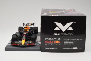 Red Bull RB18 Oracle #1 M. Verstappen Japanese GP 2022 World Champion Minichamps 1:18 113221801 Derva - nuotrauka 6 iš 7