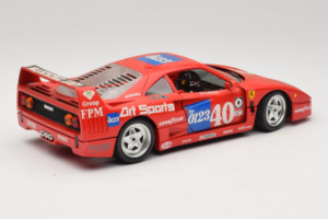 Ferrari F40 #40 J-P. Jabouille / O. Grouillard Art Sports 1987 Bburago 1:18 3332-A1 Metalas - nuotrauka 3 iš 8