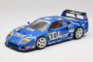 Ferrari F40 Evoluzione #34 Mėlynas Custom 1987 Bburago 1:18 3032-C1 Metalas