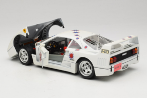 Ferrari F40 #16 Borsenmodells Baltas Limited Edition 333 pcs 1987 Bburago 1:18 3332-W1 Metalas - nuotrauka 5 iš 8