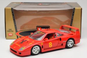 Ferrari F40 #8 Bevro International Raudonas 1987 Bburago 1:18 3332-P3 Metalas - nuotrauka 8 iš 8