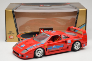 Ferrari F40 PPG Auto Refinish Raudonas Bburago 1:18 3332-P1 Metalas - nuotrauka 8 iš 8