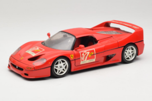 Ferrari F50 Coupe #50 50 Jahre Ferrari Raudonas Bburago 1:18 3352-P2 Metalas