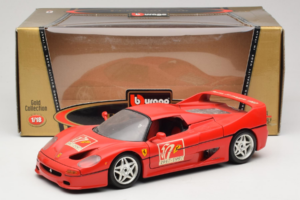 Ferrari F50 Coupe #50 50 Jahre Ferrari Raudonas Bburago 1:18 3352-P2 Metalas - nuotrauka 8 iš 8