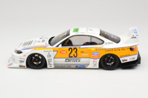 Nissan Silvia S15 LB Super Silhouette Baltas GT Spirit 1:18 GT560 Derva - nuotrauka 3 iš 6
