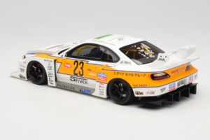 Nissan Silvia S15 LB Super Silhouette Baltas GT Spirit 1:18 GT560 Derva - nuotrauka 5 iš 6